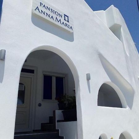 Annamaria Pansion Naxos City Exterior photo